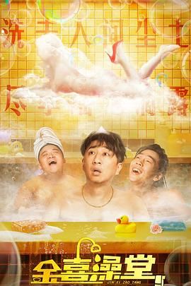 被男朋友吸吮胸的过程