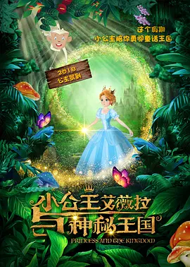 色吊丝二区三区中文字幕