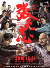 小明天天看成人免费看